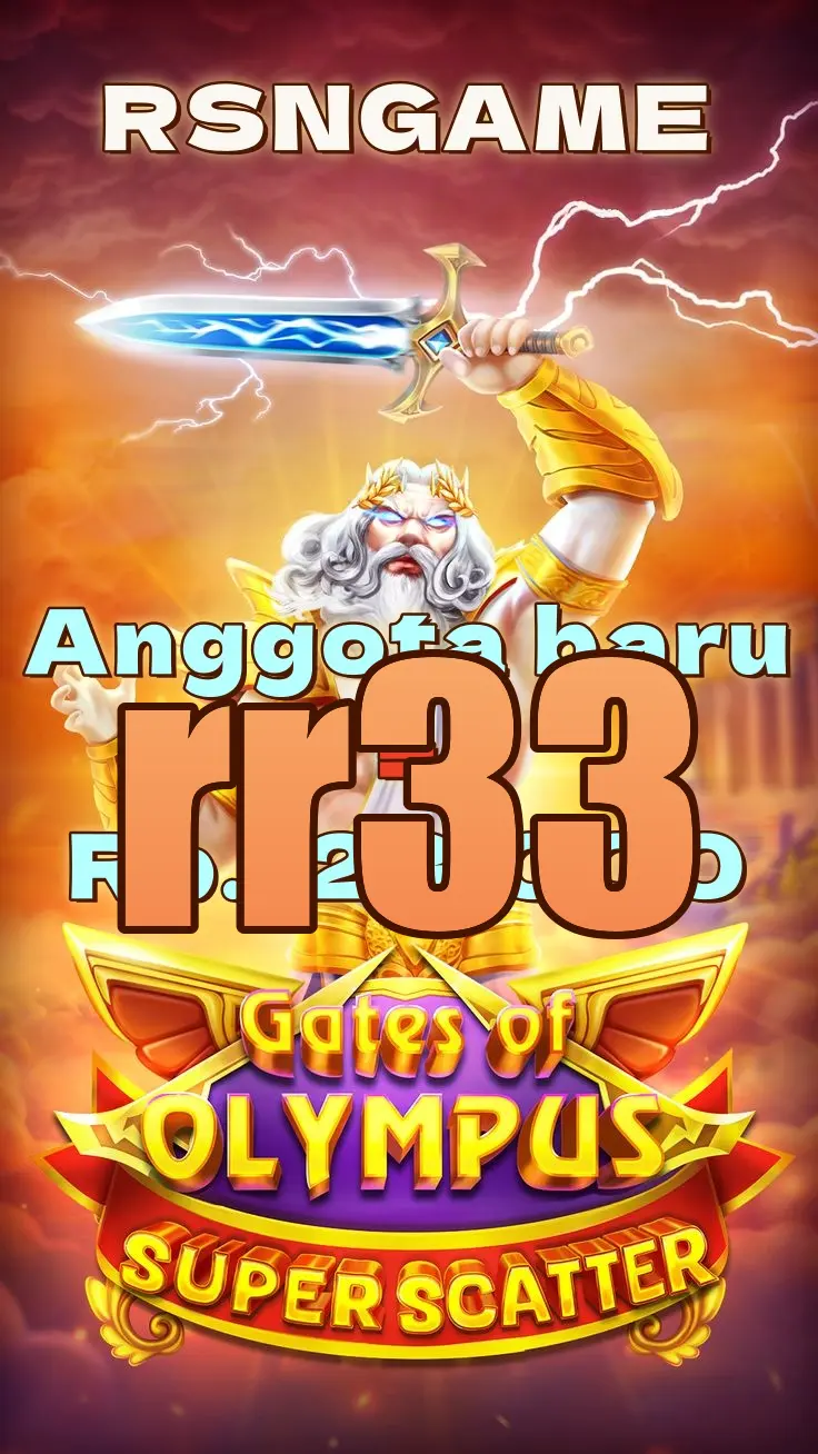 rr33 APK
