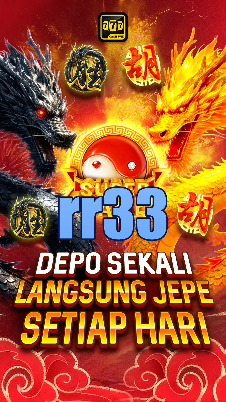rr33 Masuk